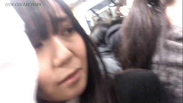 real Molester no japonês de trem