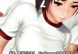 ãawesome anime.comã かわいい 日本語 学生 装着 スポーツウェア 28 min