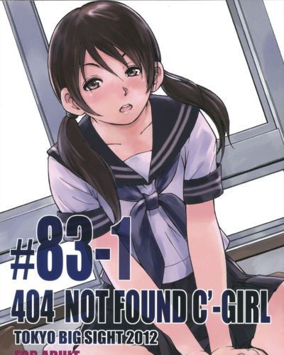 404 NOT FOUND C-GIRL #83-1 =SNP=