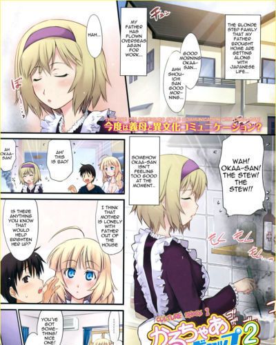 Corto Completo color H el manga capítulos Parte 2