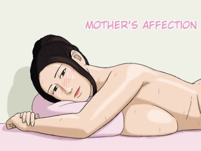 Haha no Jouai - Mothers Affection