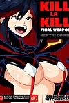 kill la kill 最終 武器