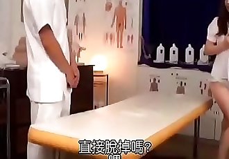 Very cute japanese massage 33 min