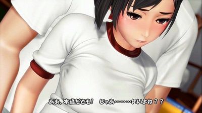 ãawesome anime.comã Schattig japans Student het dragen van sportkleding 28 min