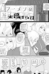 Sakuras infidelity 1 - Behind Ichiraku