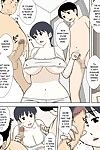 Секс Обучение с мама urakan