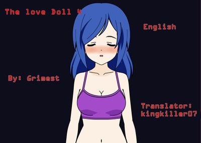 В любовь Кукла 4